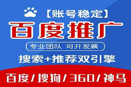 信息流平台运营策略：经典案例分析