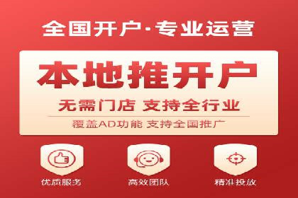 提升广告效果，SEM优化技巧分享